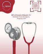 ⁦Littmann stethoscope⁩ - الصورة ⁦7⁩