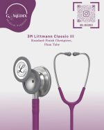 ⁦Littmann stethoscope⁩ - الصورة ⁦6⁩
