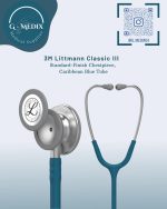 ⁦Littmann stethoscope⁩ - الصورة ⁦5⁩