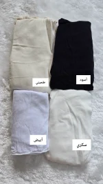 ⁦قمطات نينجا⁩ - الصورة ⁦2⁩