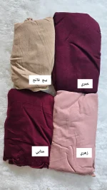 ⁦قمطات نينجا⁩ - الصورة ⁦3⁩