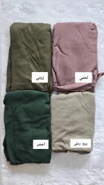 ⁦قمطات نينجا⁩ - الصورة ⁦4⁩