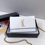 حقيبة نسائية YSL