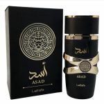 عطر أسد لطافة 100ml