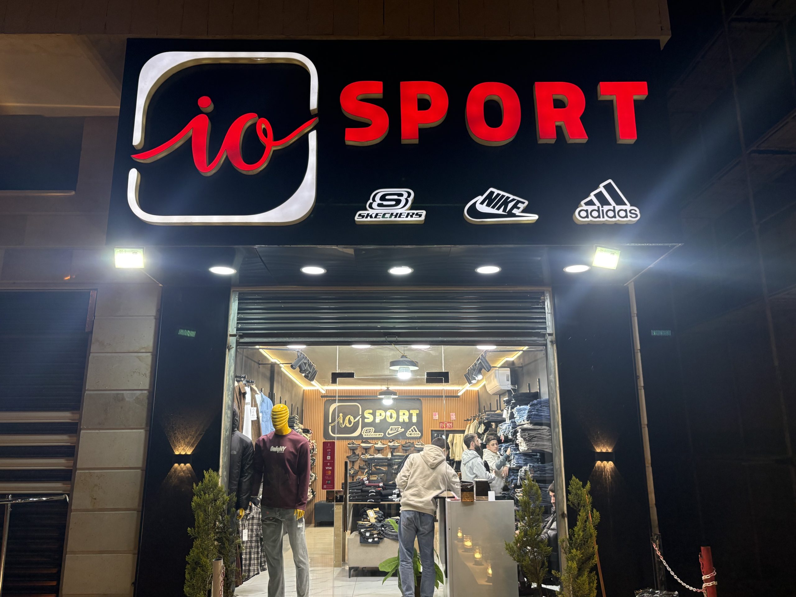 io Sport