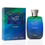 هوس اتلانتس 100ML