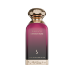 دخون روز 100ML