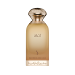 دخون الإماراتية كحيلان 100ML
