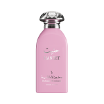 عطر حنيت من دخون الإماراتية 100ML