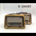 راديو انتيكا حجم وسط