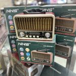 راديو انتيكا